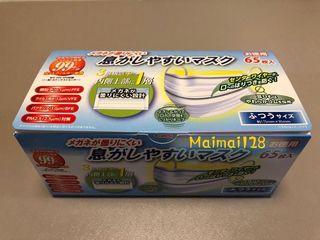 （分類：）位於 。 由 maimai128 提交（商品編號 1006552741，圖片 1）。簡介： 。