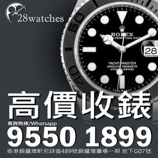 （分類：）位於 。 由 28watches 提交（商品編號 1006498566，圖片 1）。簡介： 。