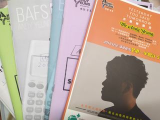 （分類：）位於 。 由 kwysi32 提交（商品編號 1006491349，圖片 1）。簡介： 。
