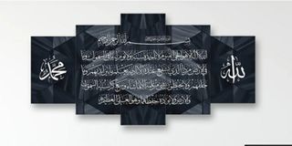 (Category: ) located in . Submitted by haydermutafic (Listing ID 1006485118, Image 1). Description: .