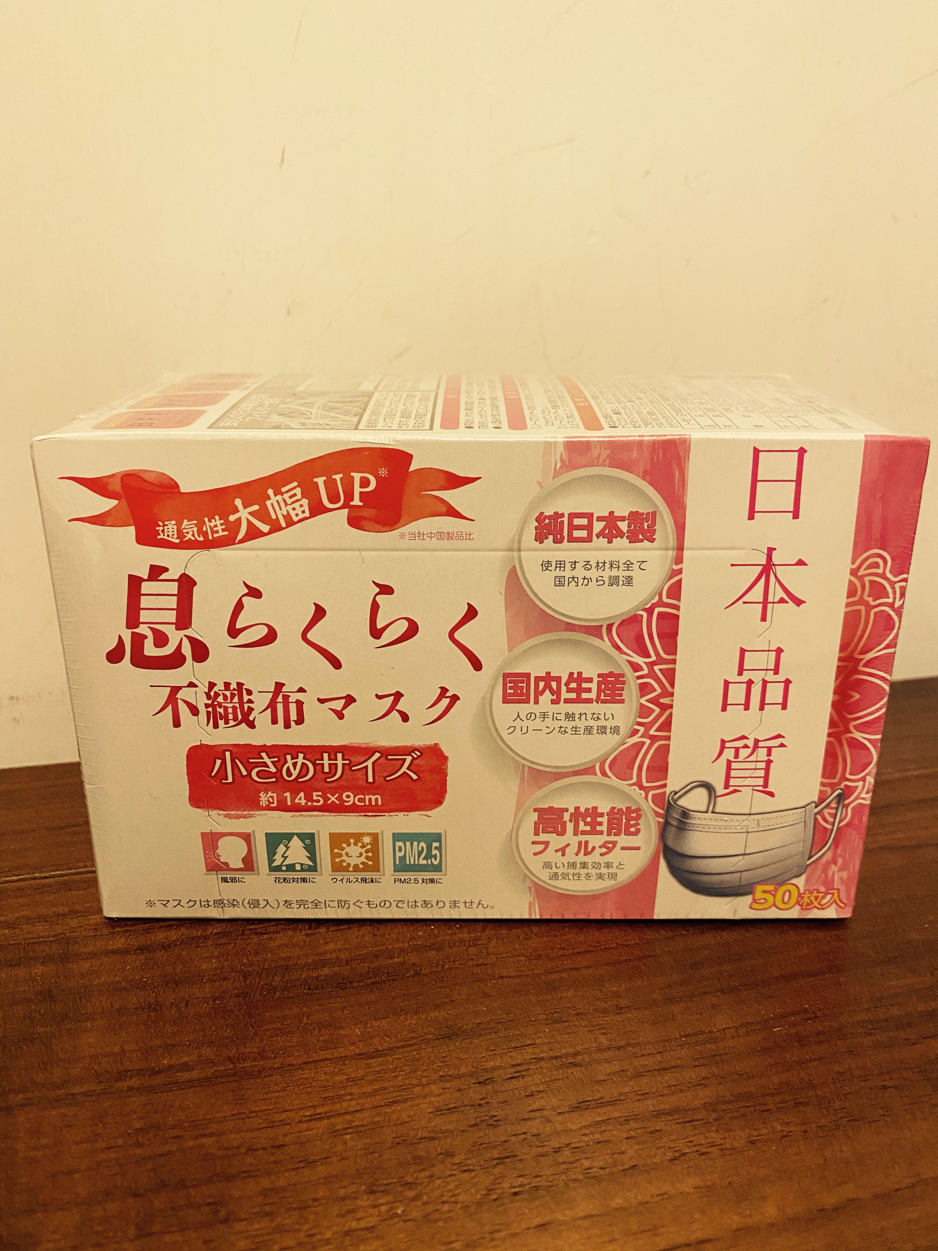 (分類:)位於 。 由 memento_d 提交(商品編號 1006559351,圖片 1)。簡介: 。
