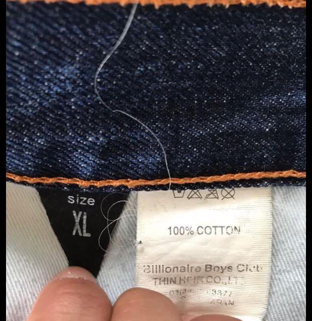 bbc running dog jeans