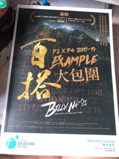 （分類：）位於 。 由 the_blessed 提交（商品編號 1006444401，圖片 1）。簡介： 。