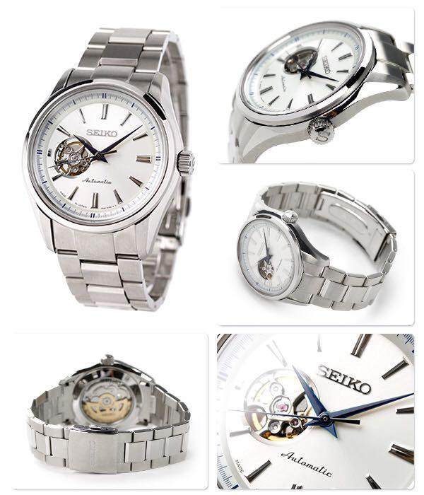 seiko sary 051