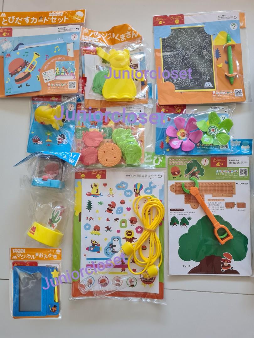 bulk sale toys