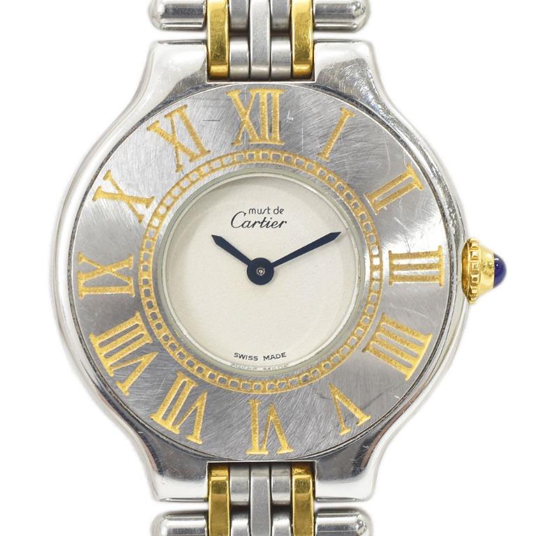 Cartier Must De Cartier 21 Gold Plated Watch Luxury Watches On Carousell