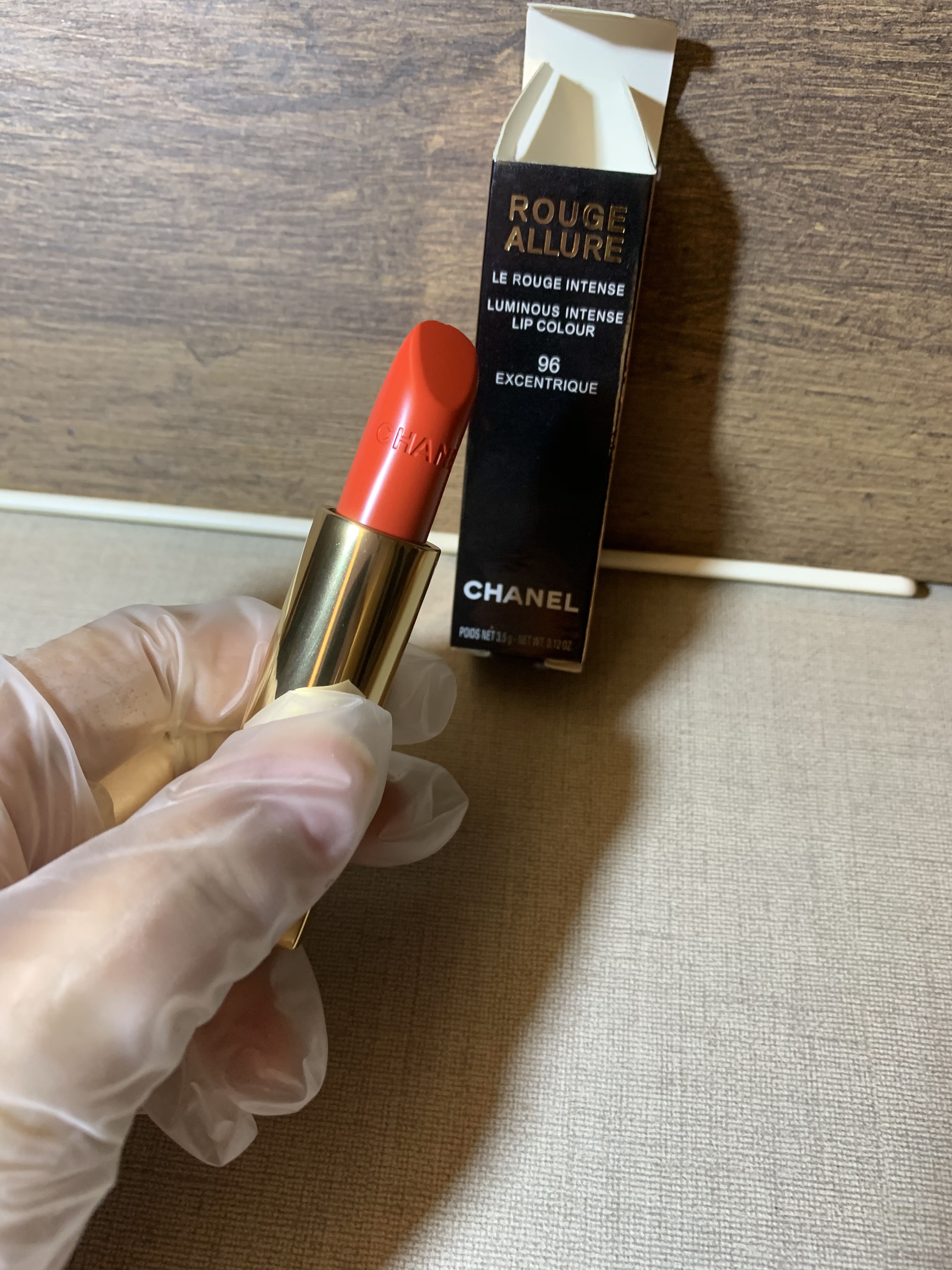 Chanel Rouge Allure Lipstick#96 EXCENTRIQUE, Beauty & Personal Care, Face,  Makeup on Carousell