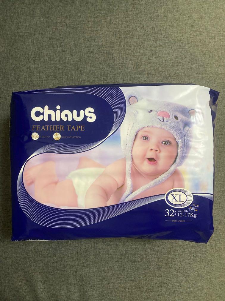 Chiaus Diapers, Babies & Kids, Bathing & Changing, Diapers & Baby Wipes