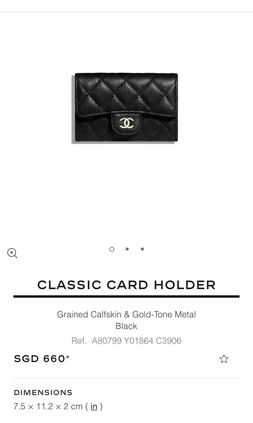 Chanel card cheap holder grained calfskin