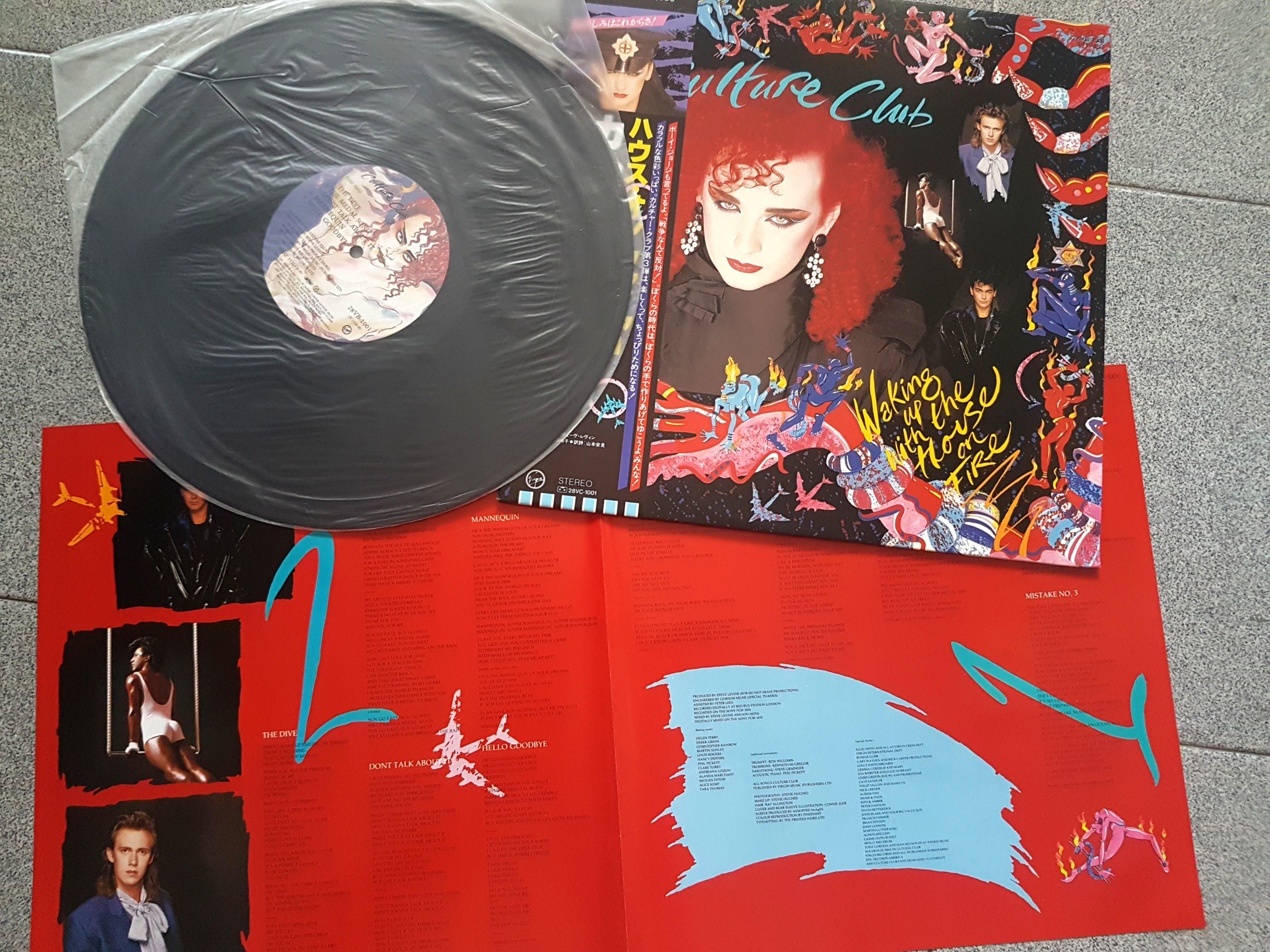Culture Club Waking Up With The House On Fire Vinyl Lp Record Music Media Cds Dvds Other Media On Carousell