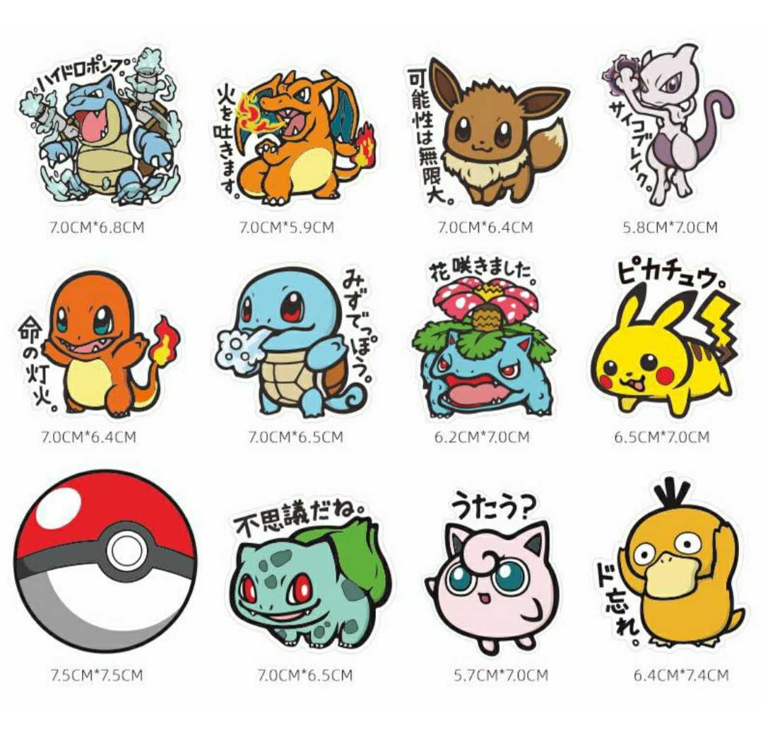 cute-japanese-pokemon-characters-stickers-for-luggage-laptop-hobbies