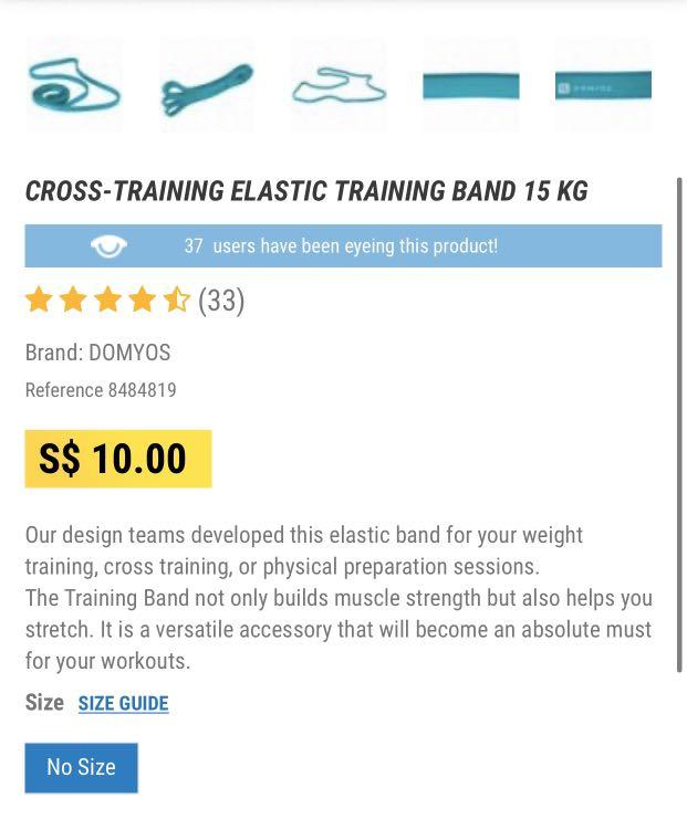 Decathlon resistance band hotsell 15 kg