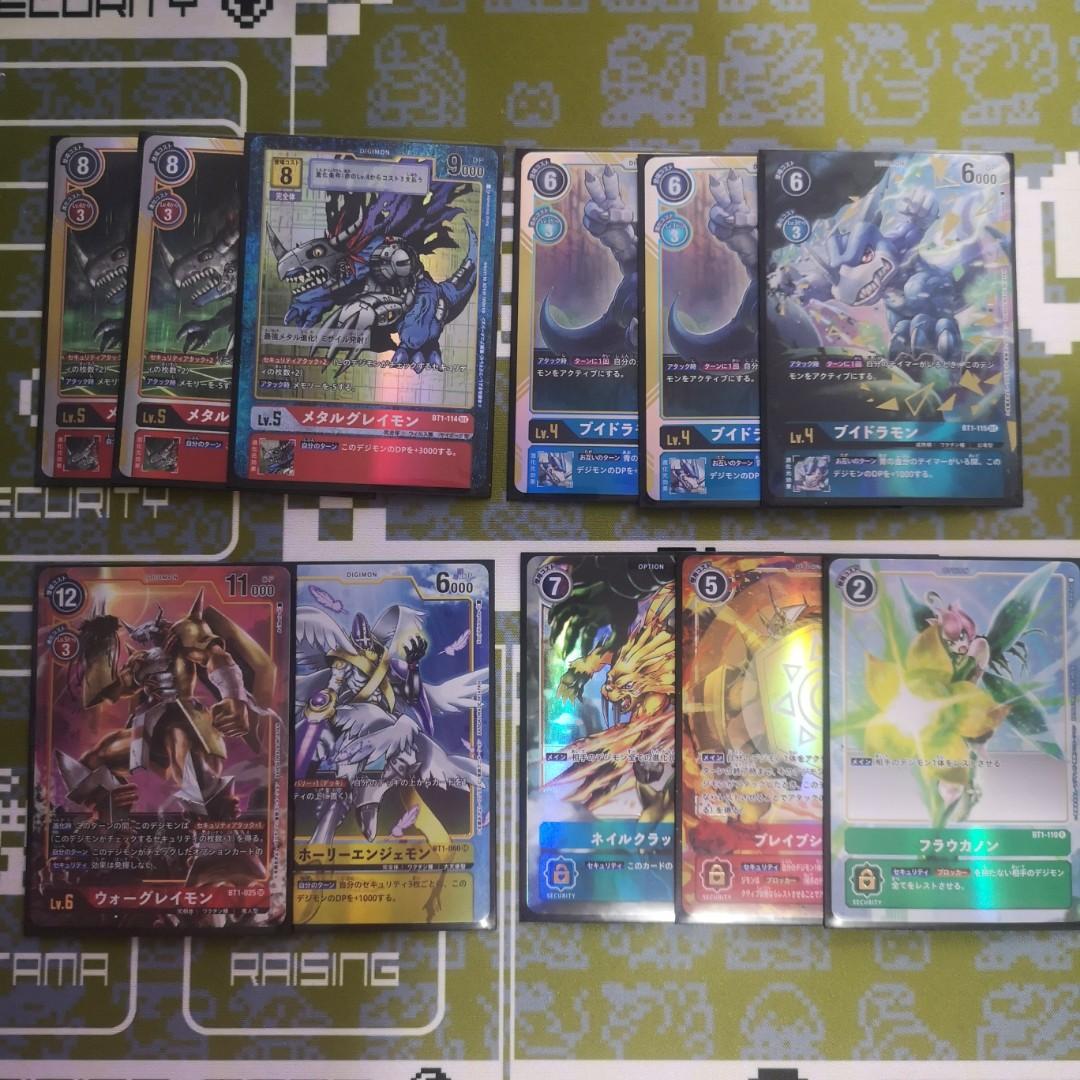 Digimon Card Game Parallel And Secret Rare Toys Games Board