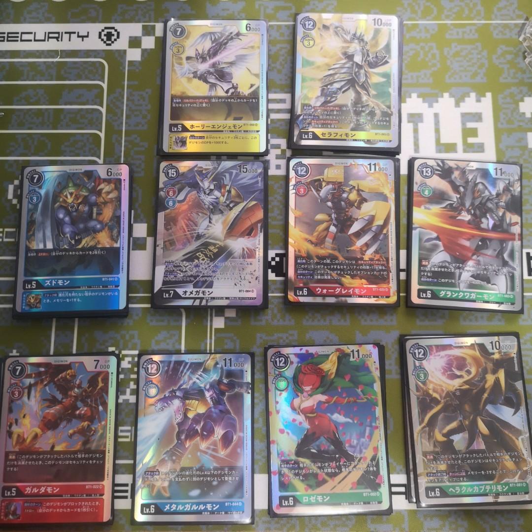 Digimon Card Game Super Rare Singles Toys Games Board Games