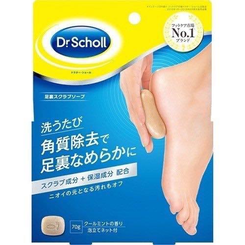 Dr Scholl 足部去角質皂 美容 化妝品 皮膚護理 Carousell