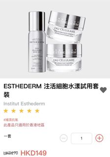 （分類：）位於 。 由 chengxin0224 提交（商品編號 1006397962，圖片 1）。簡介： 。