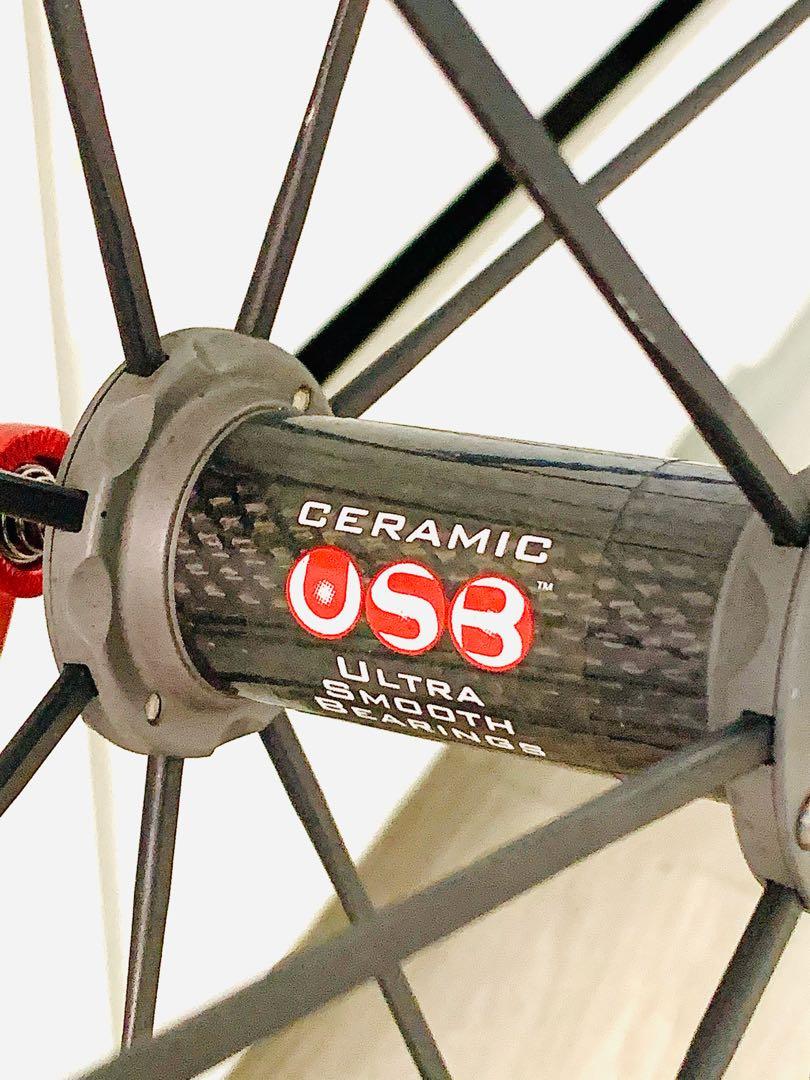 Fulcrum zero . Best climbing and training wheels(clincher). Cult