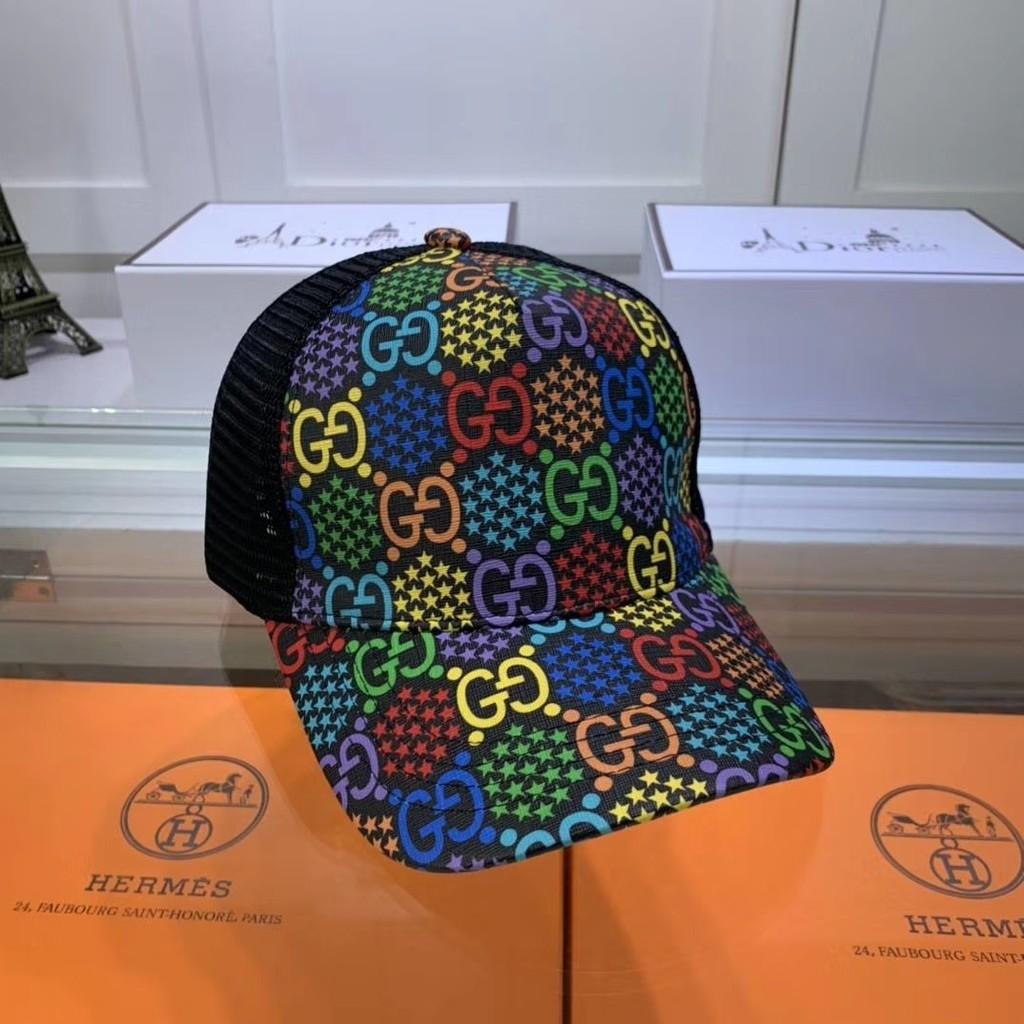 gg psychedelic baseball hat