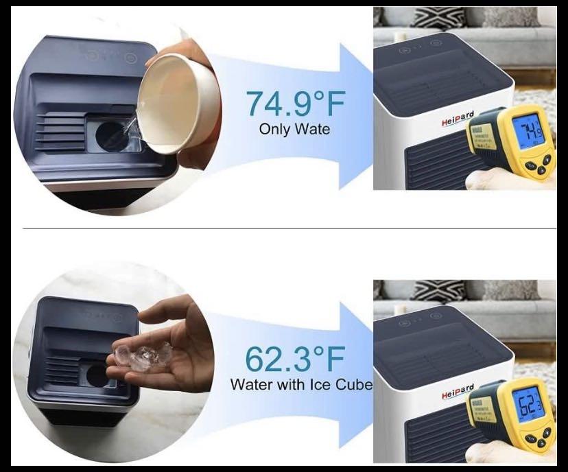 heipard portable air cooler