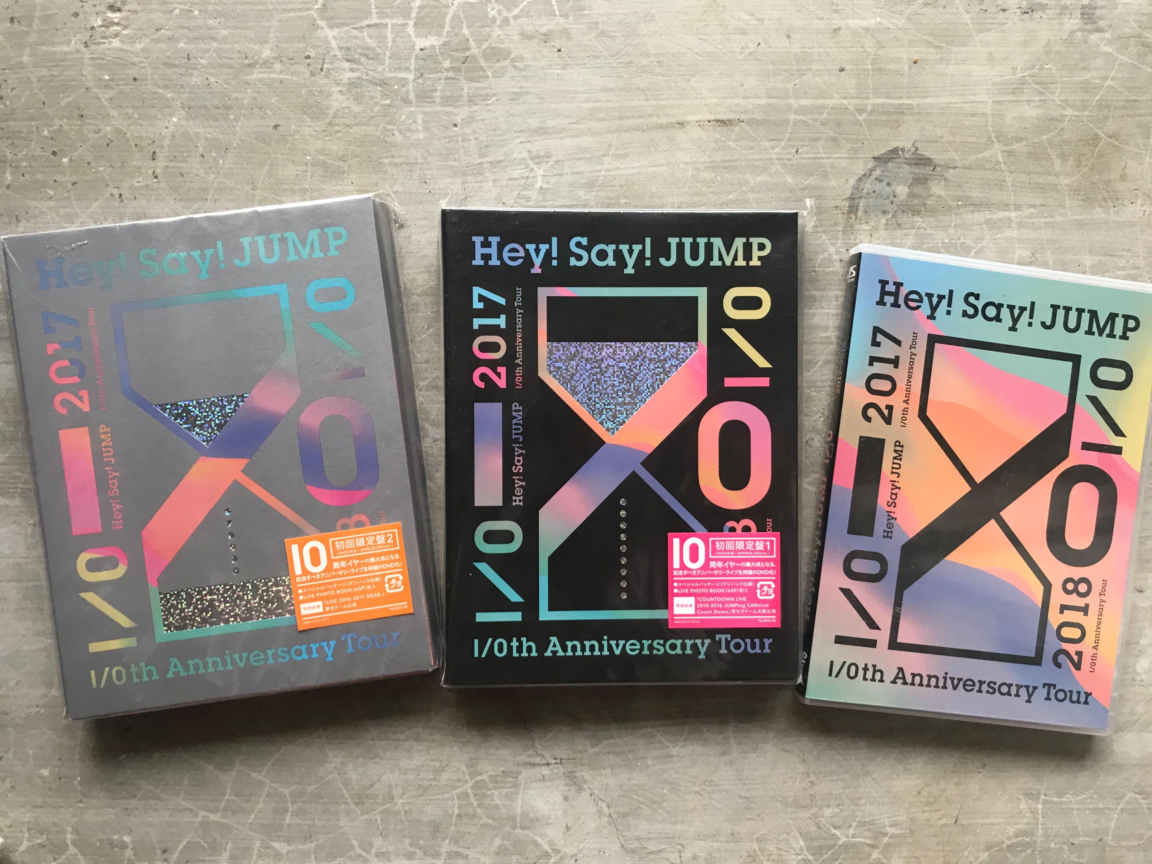 Hey Say Jump Bundle All Must Go J Pop On Carousell