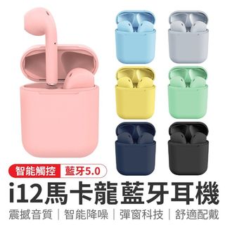 （分類：）位於 。 由 digitalworldhk 提交（商品編號 1006570430，圖片 1）。簡介： 。