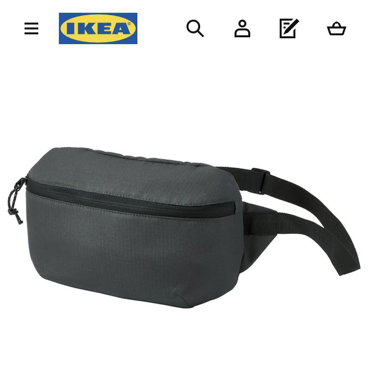 Ikea best sale belt bag