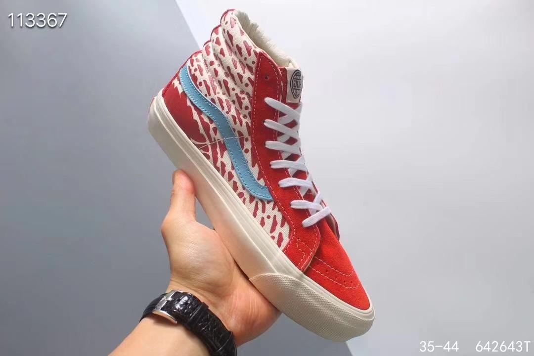 John Van Hamersveld x Vans Vault OG SK8 