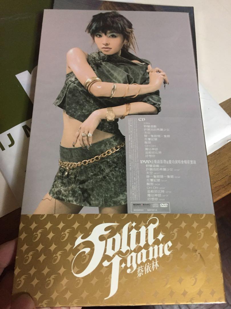 Amazon.co.jp: 蔡依林 Jolin Tsai ジョリーン・ツァイ J-Game