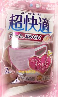 （分類：）位於 。 由 maimai128 提交（商品編號 1006557028，圖片 1）。簡介： 。