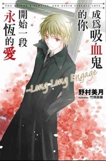 （分類：）位於 。 由 mkfordesign 提交（商品編號 1006519572，圖片 1）。簡介： 。