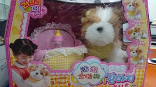 （分類：）位於 。 由 nicwlt 提交（商品編號 1006389154，圖片 1）。簡介： 。