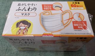 （分類：）位於 。 由 hwhmdlx 提交（商品編號 1006475484，圖片 1）。簡介： 。
