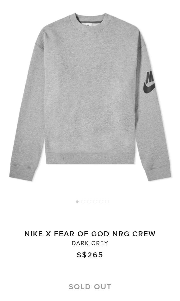 nike x fear of god nrg crew