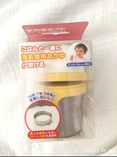 (Category: ) located in . Submitted by kmstuffs (Listing ID 1006457677, Image 1). Description: .