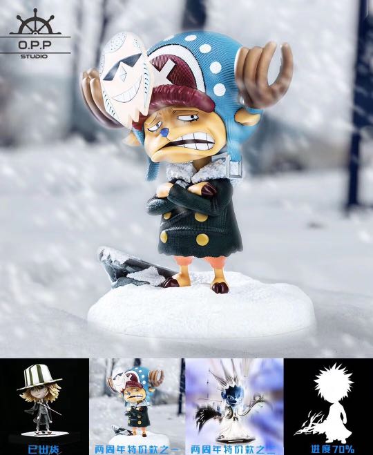 [PO] OPP Studio - One Piece Tony Chopper Frankie Face SD, Toys & Games ...