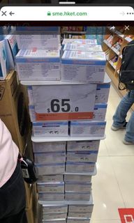 （分類：）位於 。 由 yip6277 提交（商品編號 1006484227，圖片 1）。簡介： 。