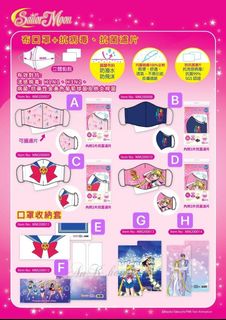 （分類：）位於 。 由 Aok_Mall 提交（商品編號 1006528892，圖片 1）。簡介： 。