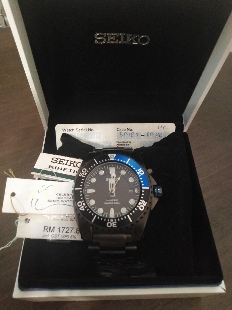 Seiko Kinetic Diver's Special 100th year Edition SKA579P1, Men's Fashion,  Watches & Accessories, Watches on Carousell