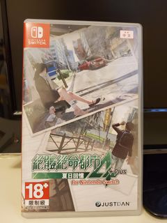 （分類：）位於 。 由 swiftwolf_d39023 提交（商品編號 1006549844，圖片 1）。簡介： 。