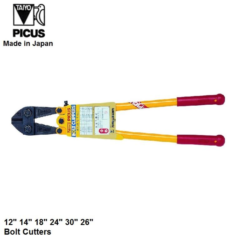 TAIYO PICUS Bolt Cutters (Made in JAPAN), Furniture & Home Living, Home