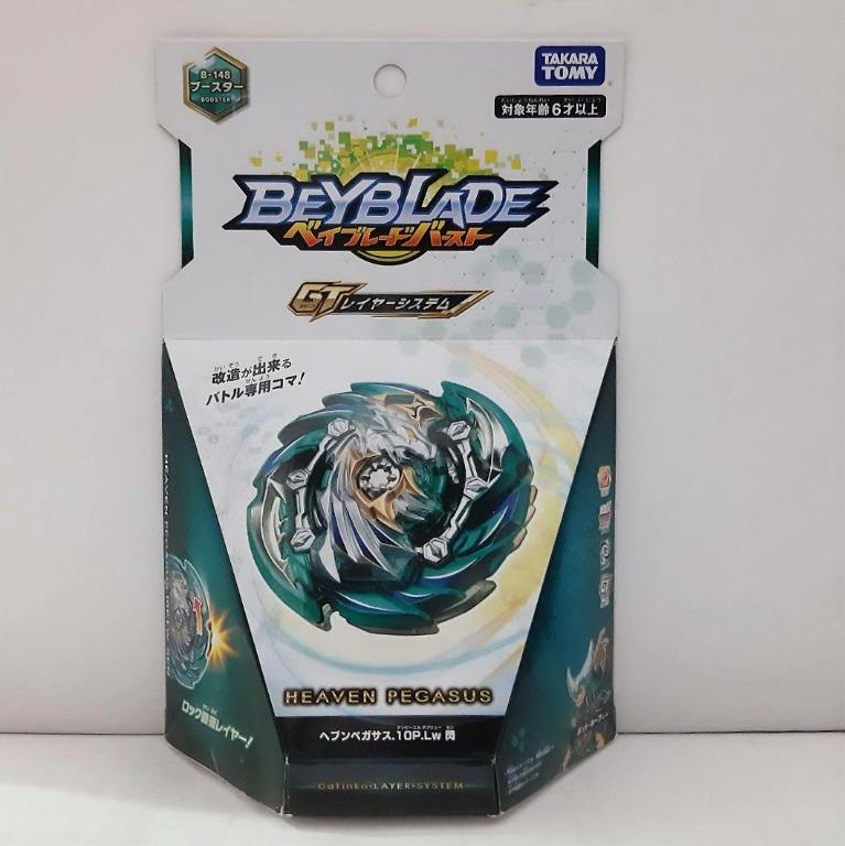 heaven pegasus takara tomy