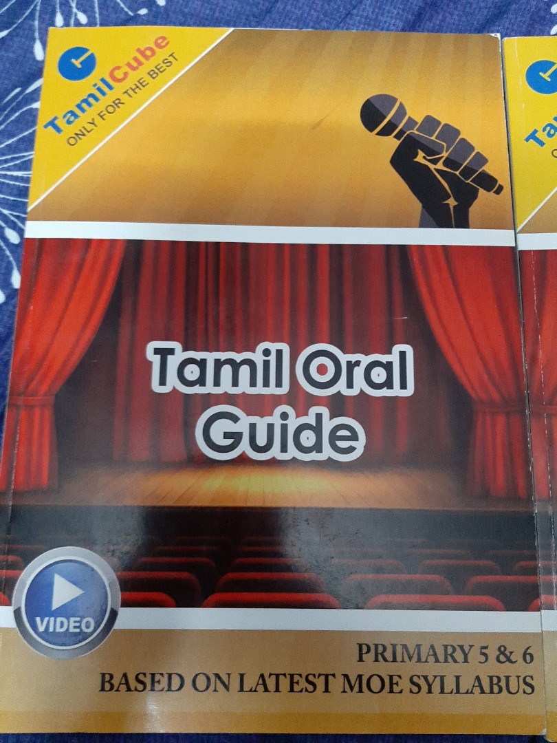 Tamil Oral Guide Primary, Hobbies & Toys, Books & Magazines, Assessment
