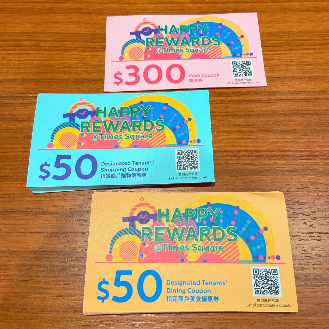 Times Square 時代廣場 Happy Rewards Cash Coupons (共101張), Tickets/Vouchers