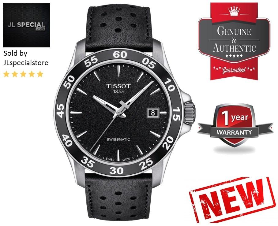 Tissot Swissmatic T1064071605100