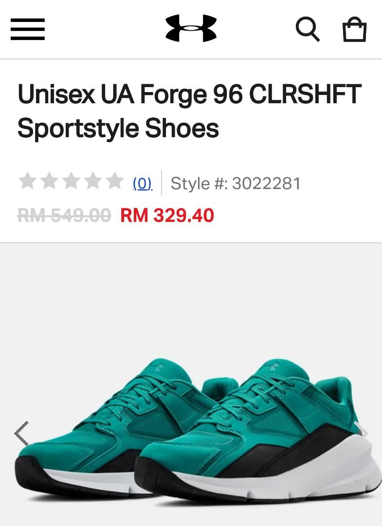 Unisex ua forge 96 2025
