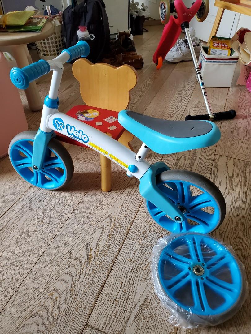 adjustable balance bike