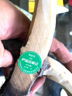 （分類：）位於 。 由 annljgee 提交（商品編號 1006516224，圖片 1）。簡介： 。