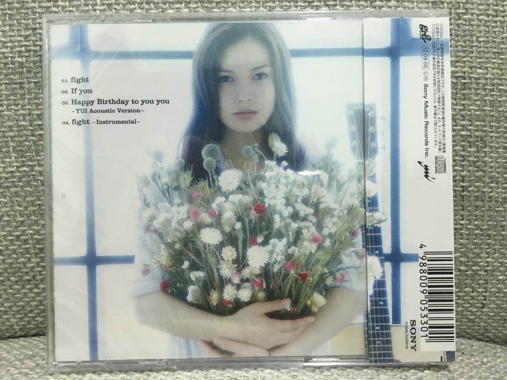 Yui Fight Cd, Fight 中学生 – 【中古】fight(初回生産限定盤)(DVD付) [CD] YUI – PTXWD