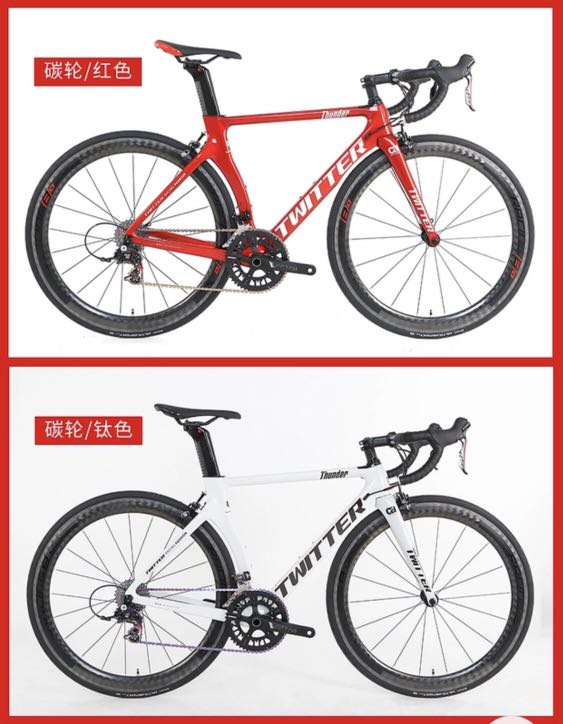 Twitter thunder road bike review deals
