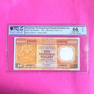 （分類：）位於 。 由 carson.law 提交（商品編號 1006613952，圖片 1）。簡介： 。